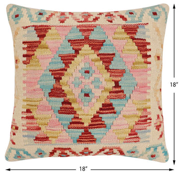 handmade Traditional Pillow Beige Rust Hand-Woven SQUARE 100% WOOL Hand woven turkish pillow2' x 2'